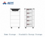 Home Storage-Stackable Energy Storage