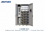 Industrial Energy Storage - Liquid Cooling