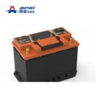 Start Stop Battery(EUR)GB6 12.8V 60Ah