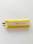 802272 3.7v 1000mAh